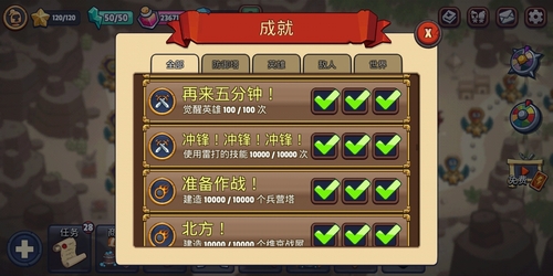 4.JPG