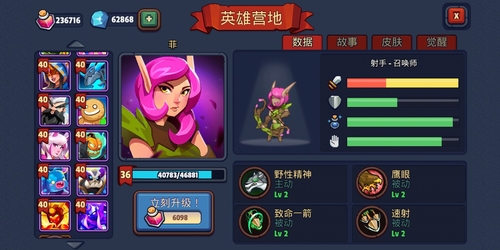 5.JPG