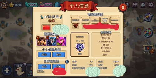 2.JPG