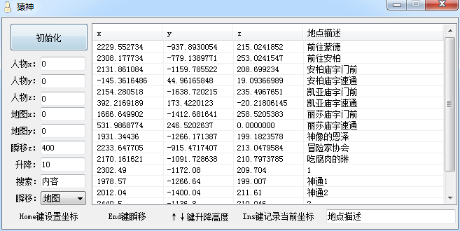 225439r5e73kekuteka3d7.jpg