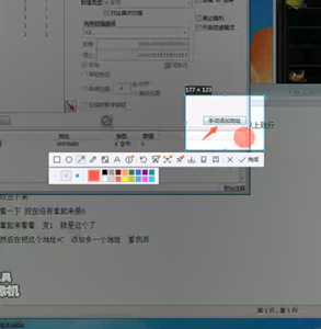225449h7pb7v4bby3vlb38.jpg