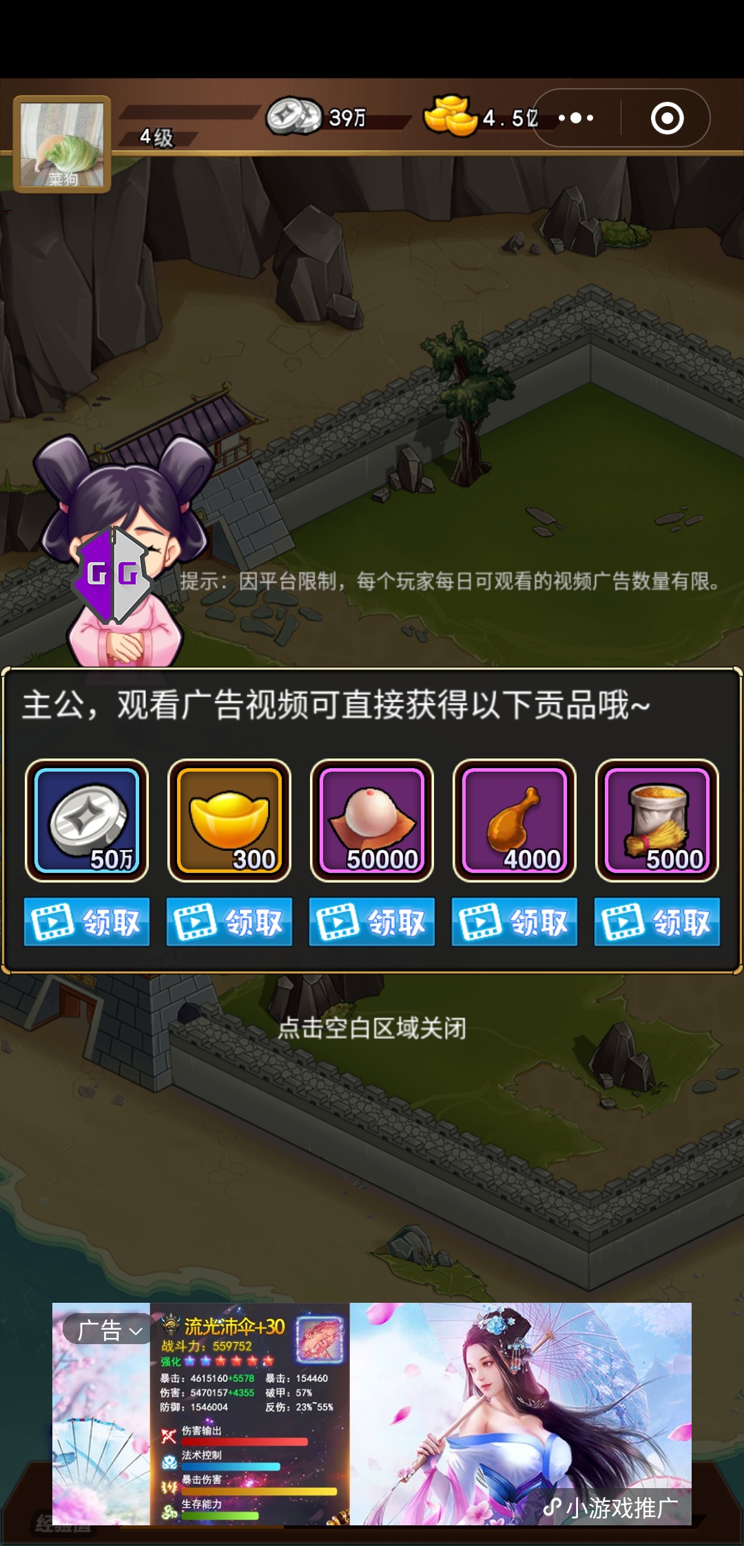 225624iglcjbfuwko1wce2.jpg