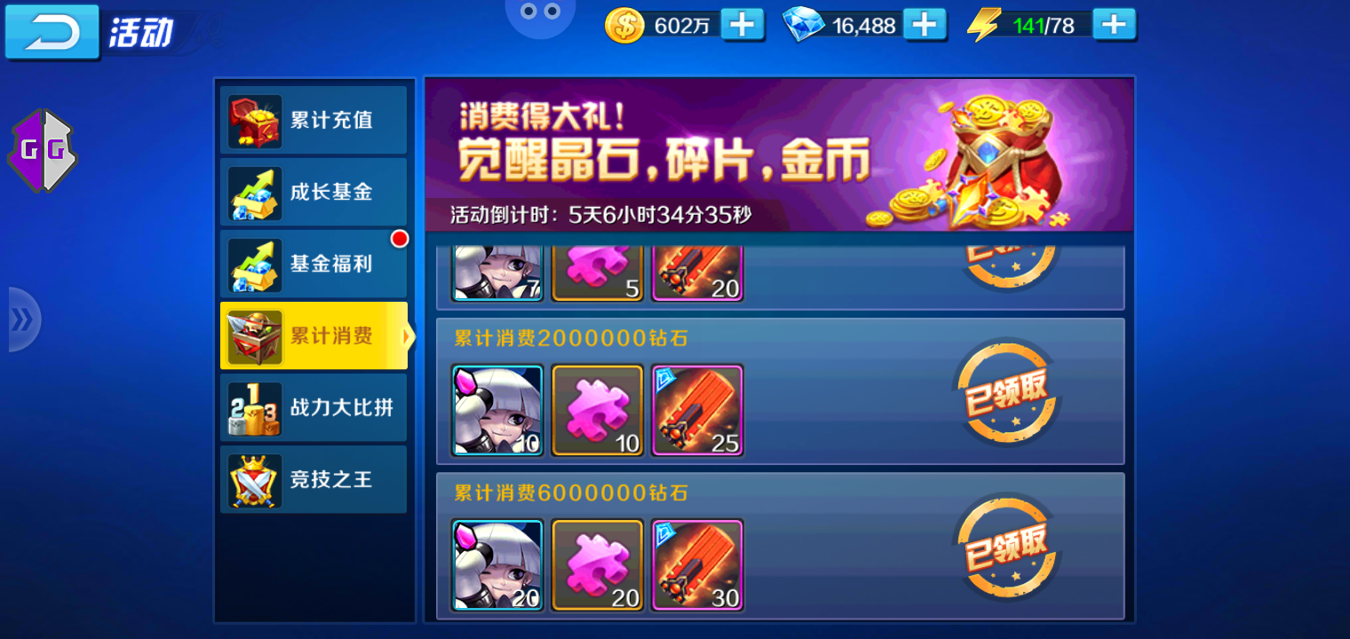 225629uqcz2q2vqcozdqct.jpg