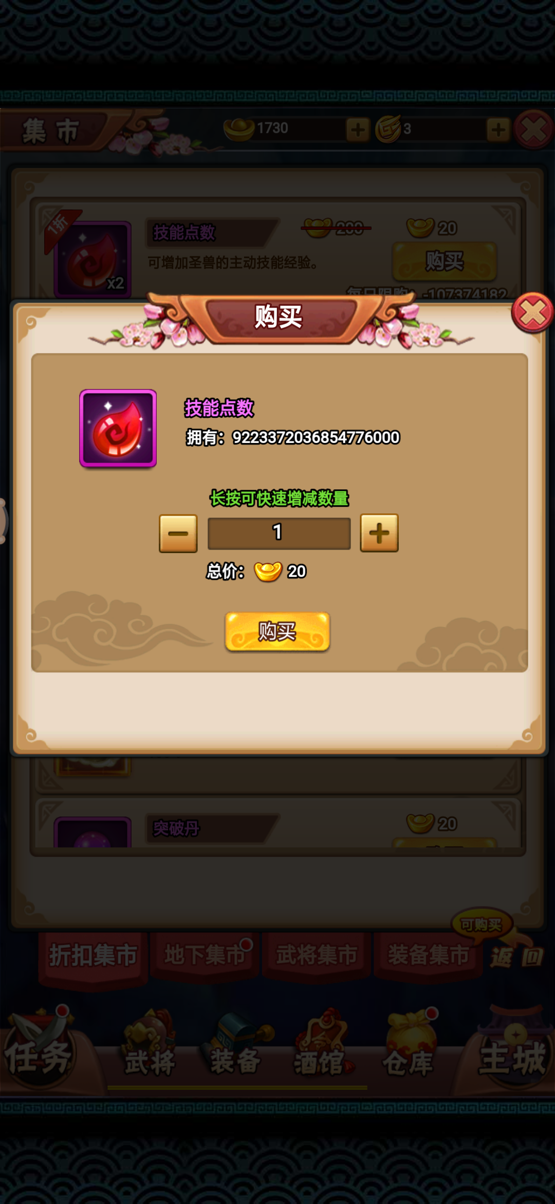225817g8z118e8zzufuktz.jpg