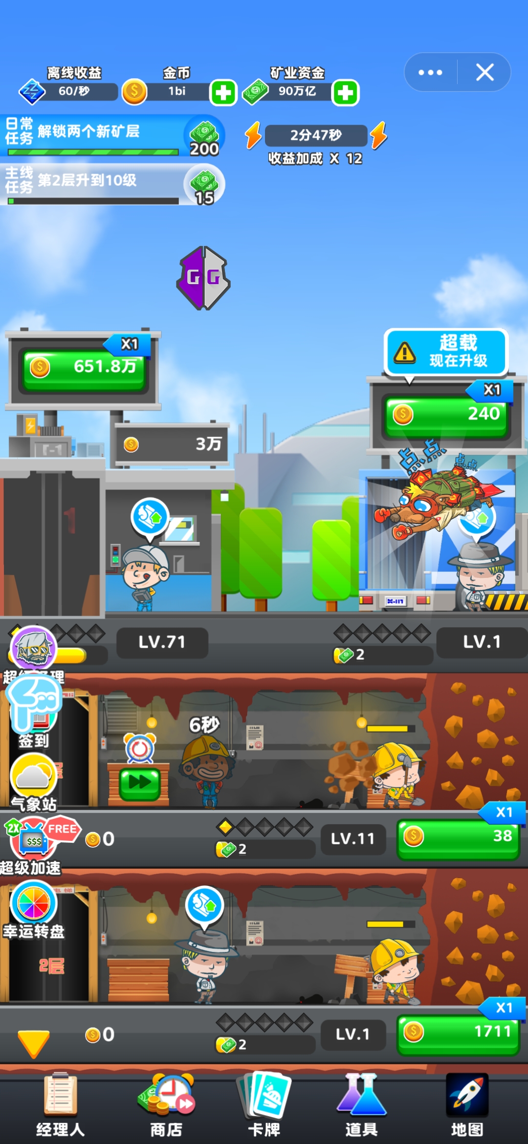 225852rm6jp3eb8k9ippbp.jpg