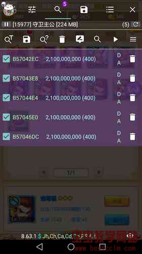 230853djrr17n71bu7s7ju.jpg