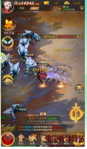230914jw00m0ywu292quw0.jpg