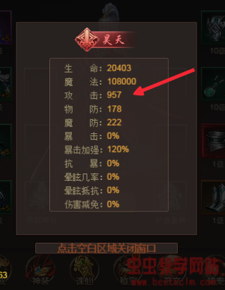 230914rnl4wn63qsnsmqnl.jpg