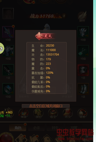 230914s8zgserhh5ajajrc.jpg