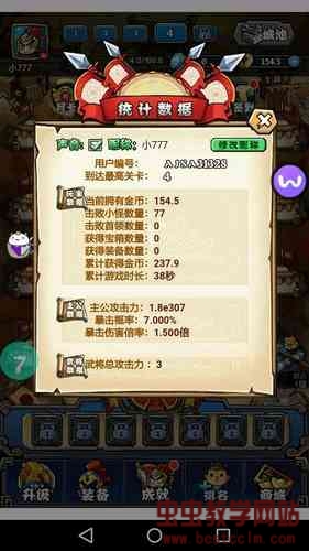 230919l6re0800vipr00iy.jpg