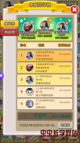 231026c9fcczmkl92ch2mc.jpg