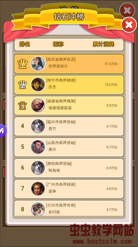 231026gg7cpqr2qekzck78.jpg