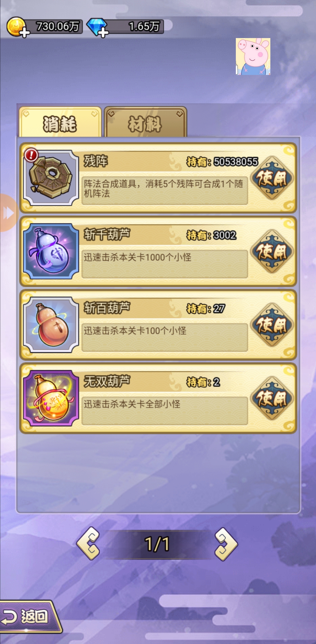 231506qbnzybyftlfzgtta.jpg