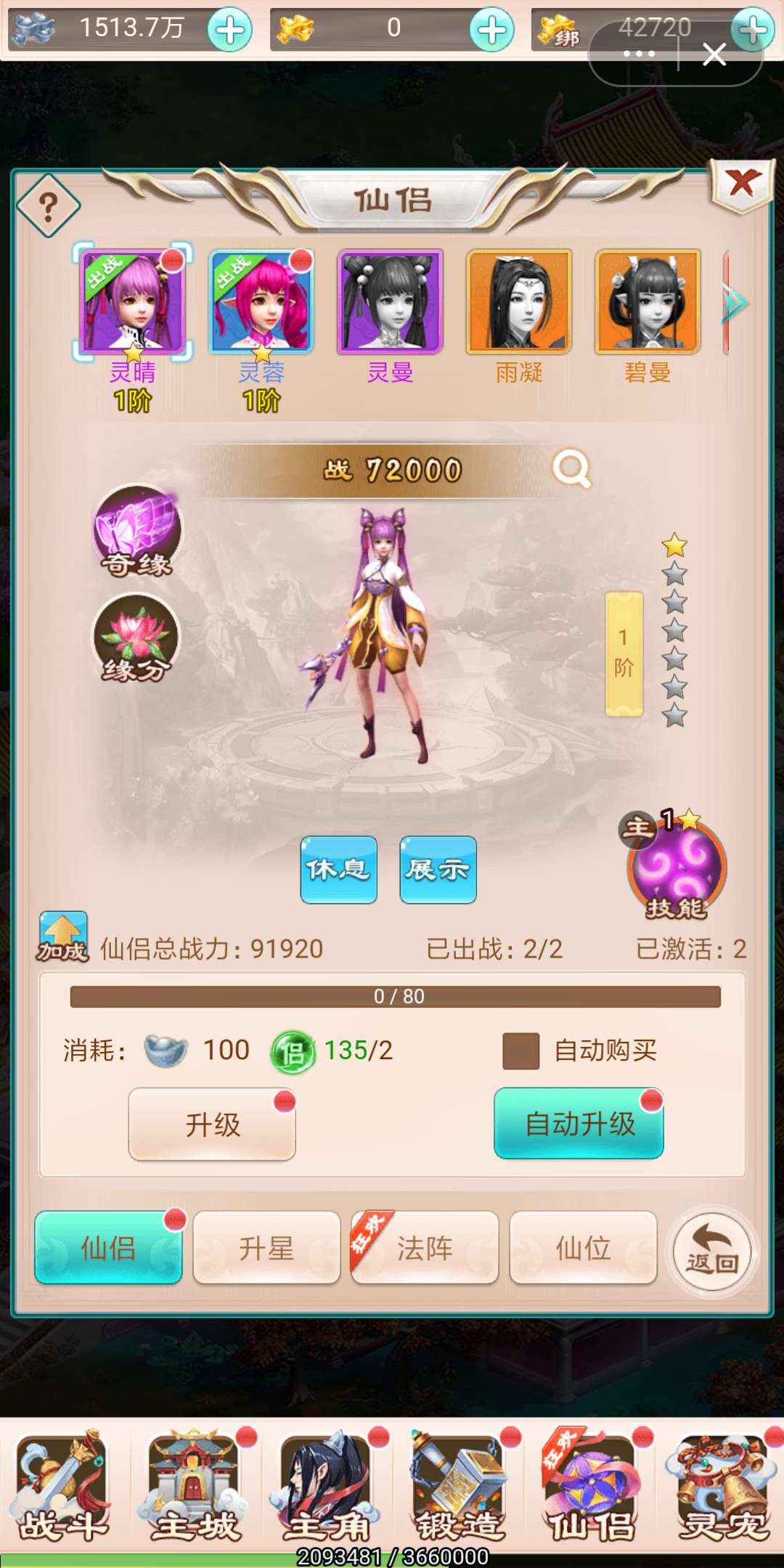 231518qeehfbokdrrreetd.jpg