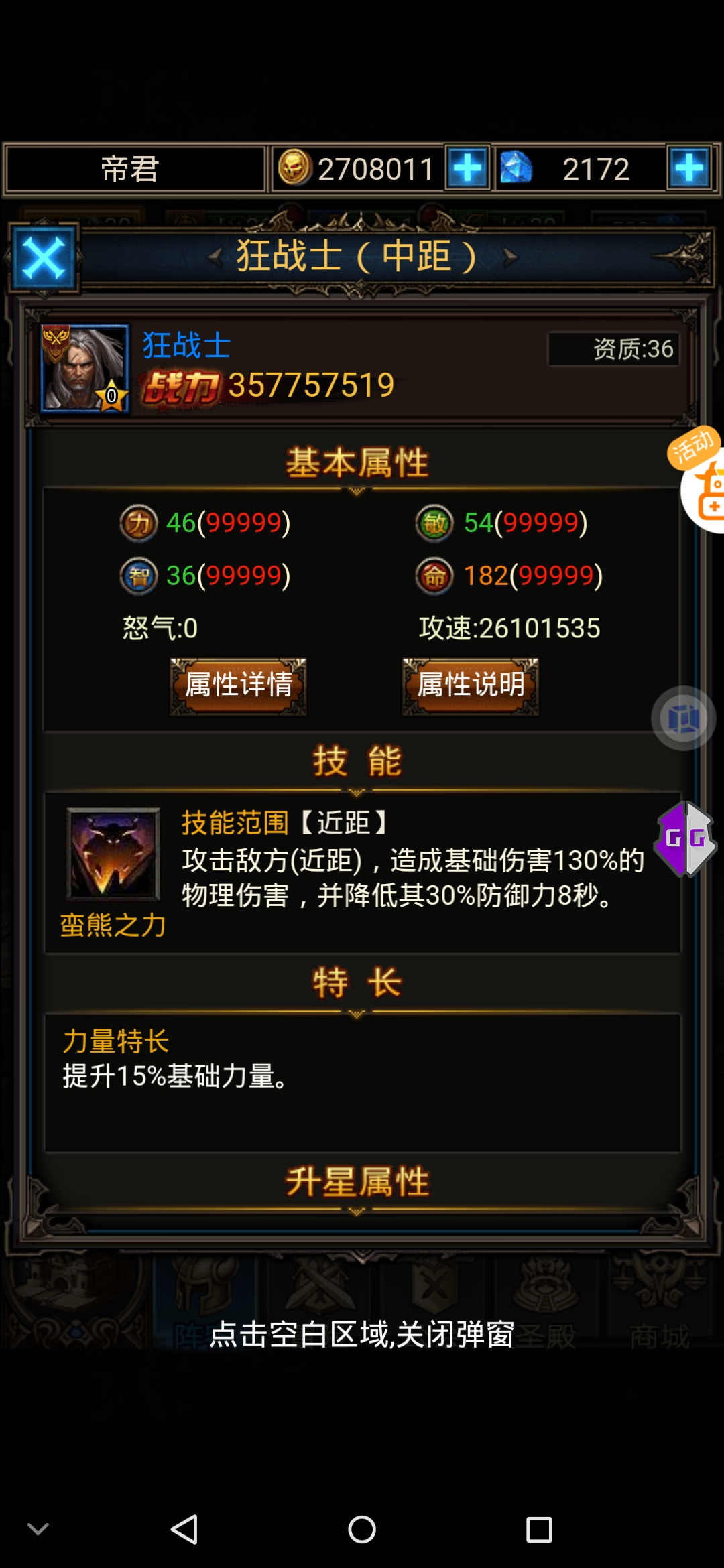231634hu96s17dd6h1hhs3.jpg