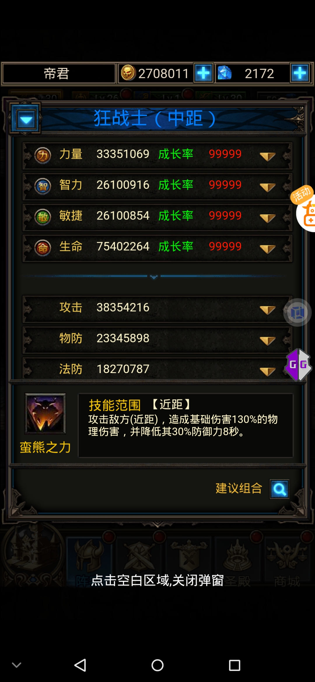 231635t5lhqh1vvim1hh5m.jpg