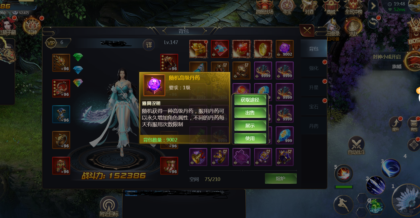 231704r9hk9nkn4oo9mp1i.jpg