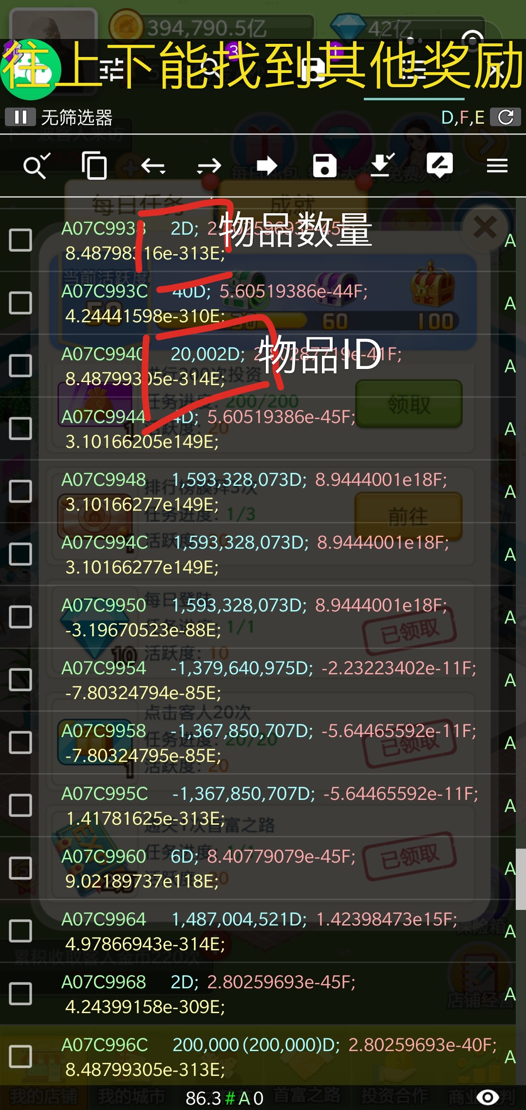 231809kcpw5x5f5pha4fbf.jpg
