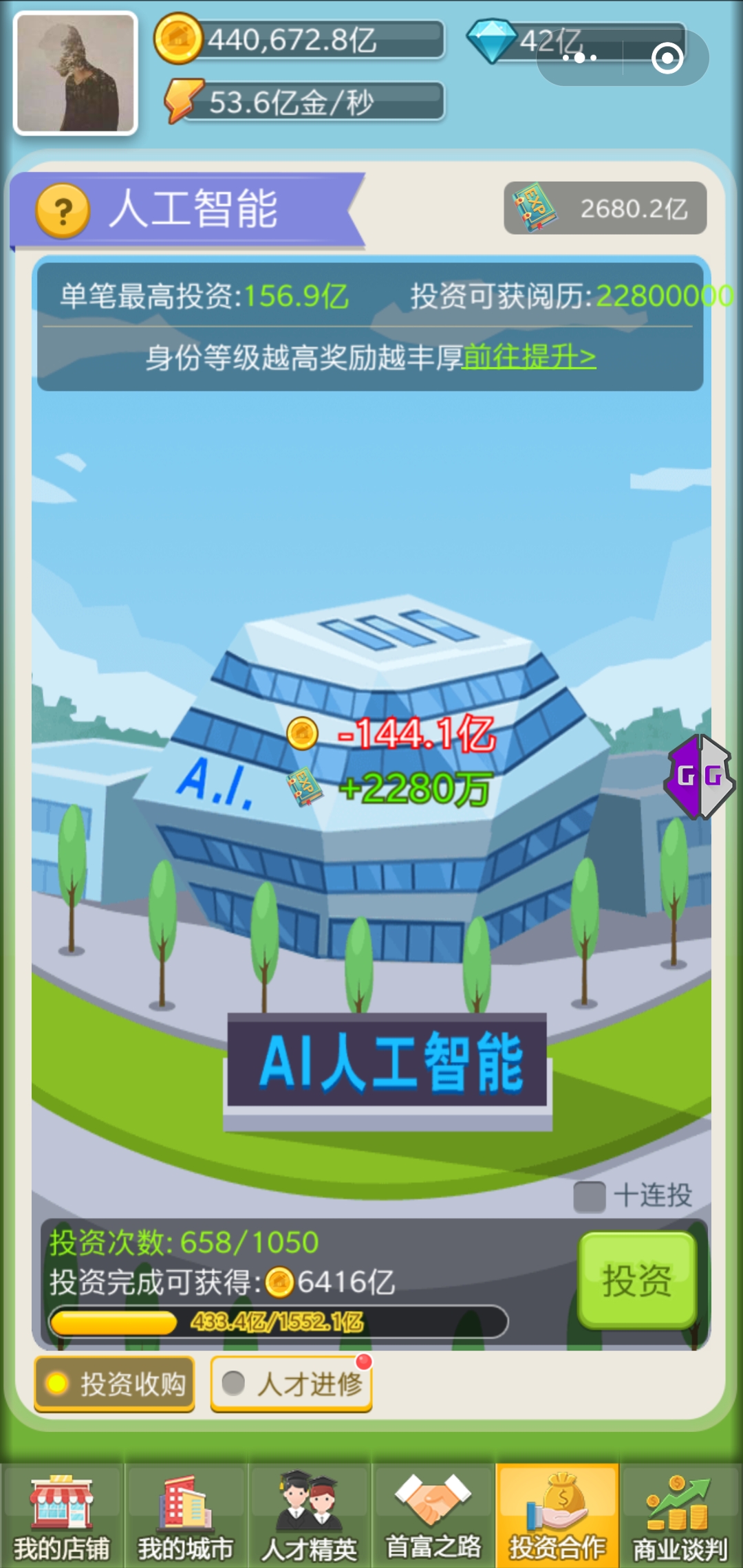 231812f1rclj8dd3rh5at8.jpg