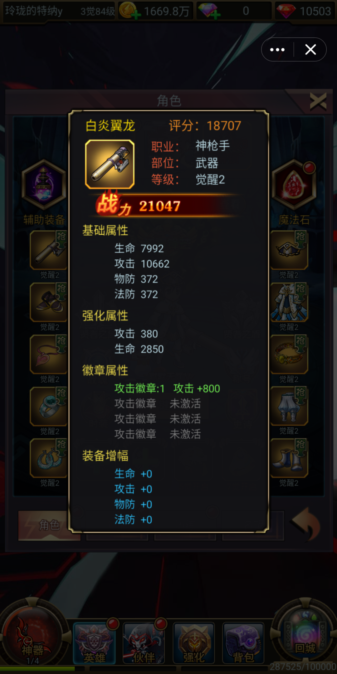 231855efefsyg4inoyfsp2.jpg