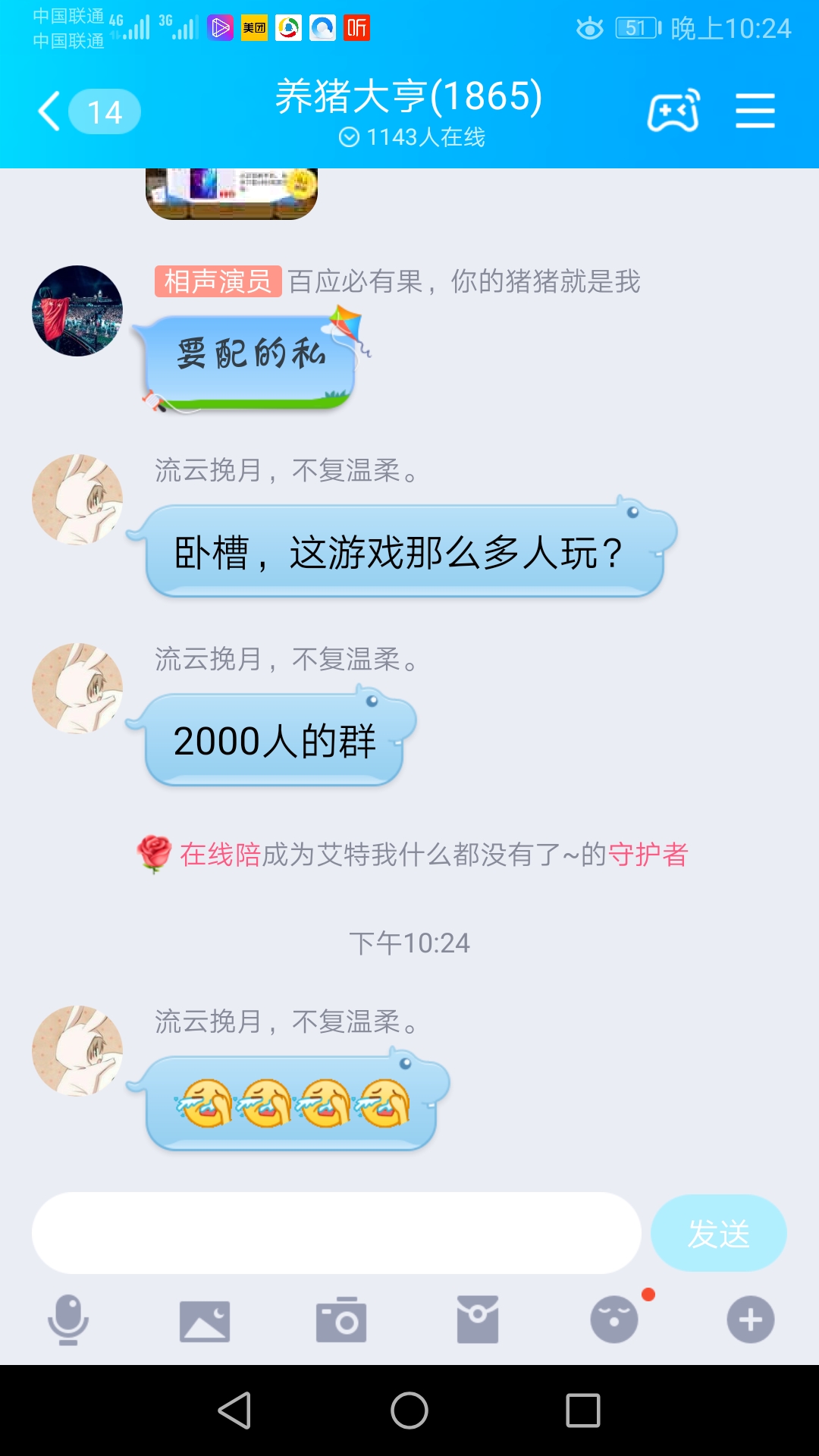 231953jfpcf207sv36nkm3.jpg