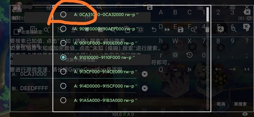063436ktc57kecb1k6to5x.jpg