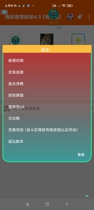 063609klgs6rvgr7ghl6t1.jpg