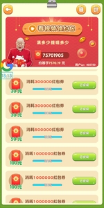 063815yzpzd1b6sbxppspp.jpg