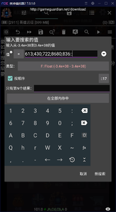 063912qiulq9l940kd4hi9.jpg