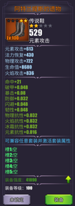 063913j9i0kidj3addnd03.jpg