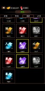 064017bgmebiufzwgbkefg.jpg