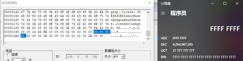 064419gw4v4988u0k0nm3s.jpg