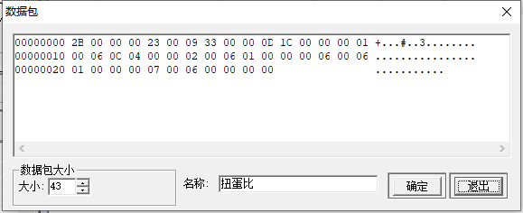 134207ibqc04310ullixw2.jpg