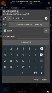 134247do5j5si2imjzsjjq.jpg