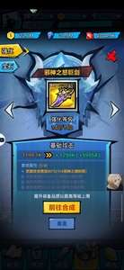 135204zbjgv3uptssyfy85.jpg