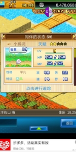 135311p3ed3ffgga54wfze.jpg