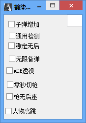 135706igp2cc5xd5efemgg.png