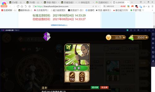 135720xvqxscbu5mvm5ccb.jpg