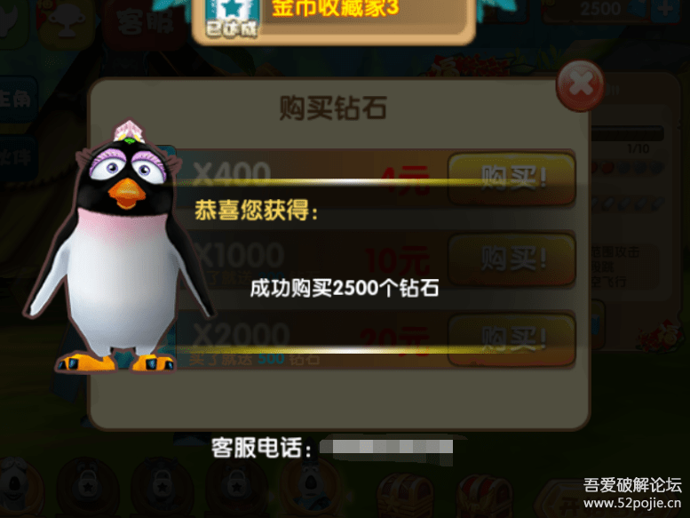 135815jdg9xlfurwt7lj7t.png