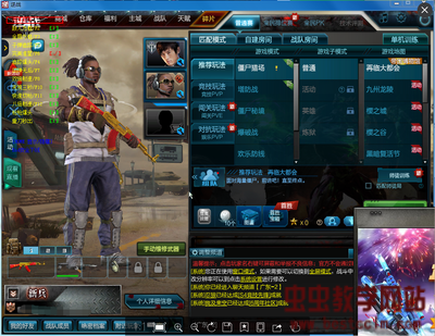 140501lvatt5mzovtx4phk.png