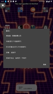 141102zbokznn8ut9hgnbg.jpg