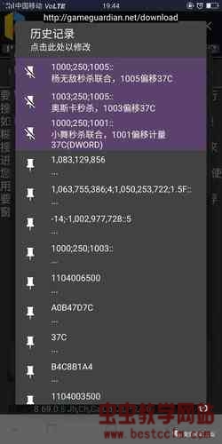 143318hkdahk3y0day0m07.jpg