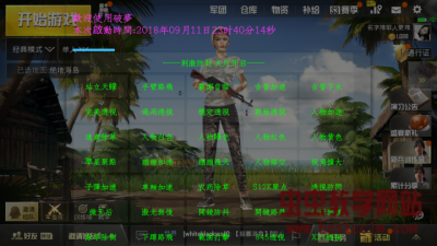 143607sx6yx0jfz4vljtjy.jpg
