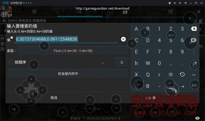 143655bf54qqf93a1znu9f.jpg