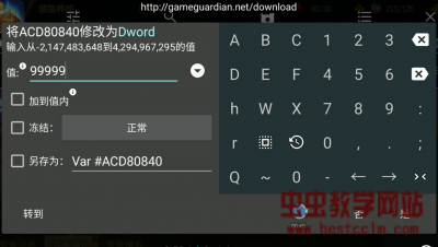 145521uq0qcpc3oqb7l0mi.jpg