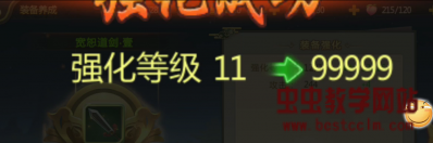 145522wq8yq9oqq88o6y11.jpg