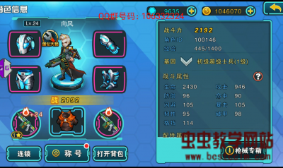 145526p4oaosjsm4ooimrs.jpg