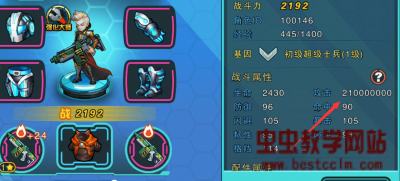 145529z5uaa8a8heewe8xq.jpg