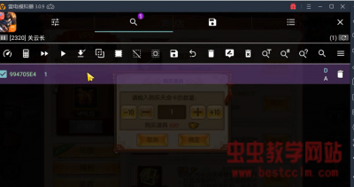 145802uopo2ksuhaoougks.jpg