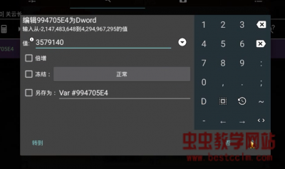 145805e35ll9zkngu4lh2h.jpg